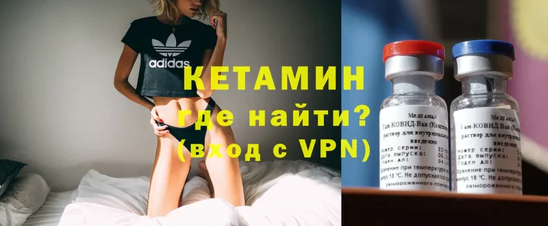 Названия наркотиков Георгиевск АМФ  Конопля  COCAIN  МЕФ  Гашиш  МДМА  A-PVP 